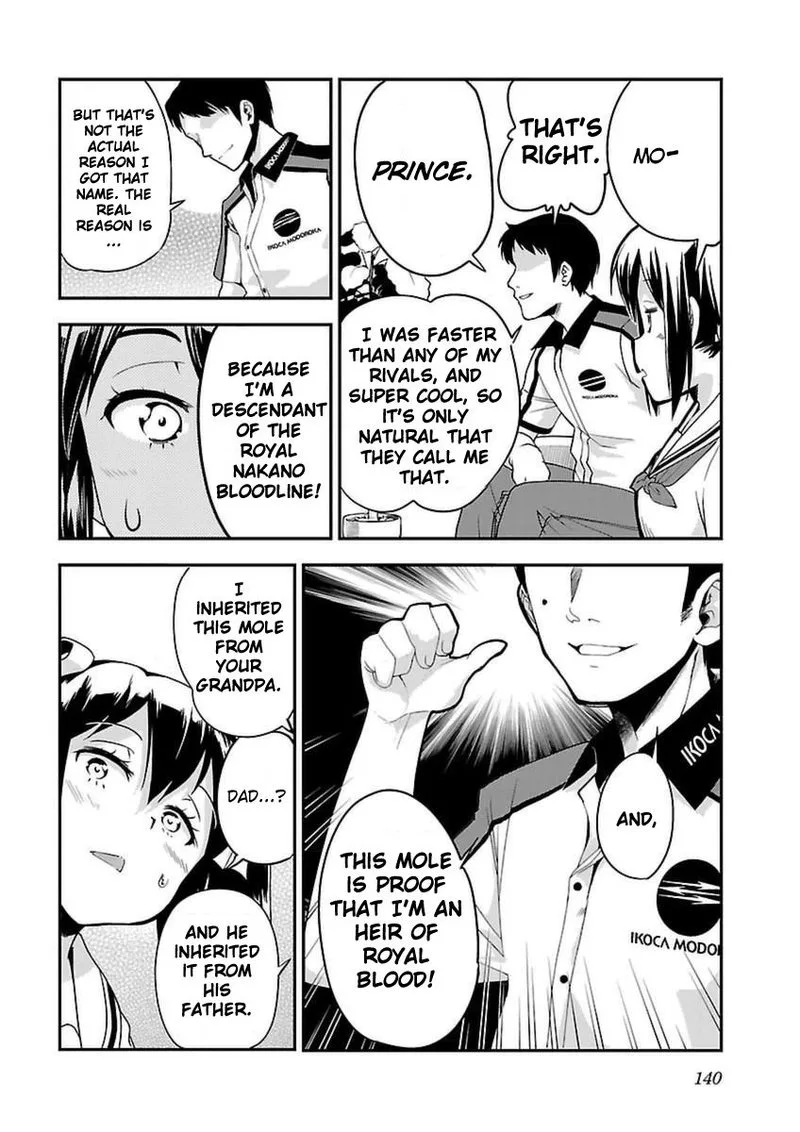 Bakuon!! Chapter 42 page 24