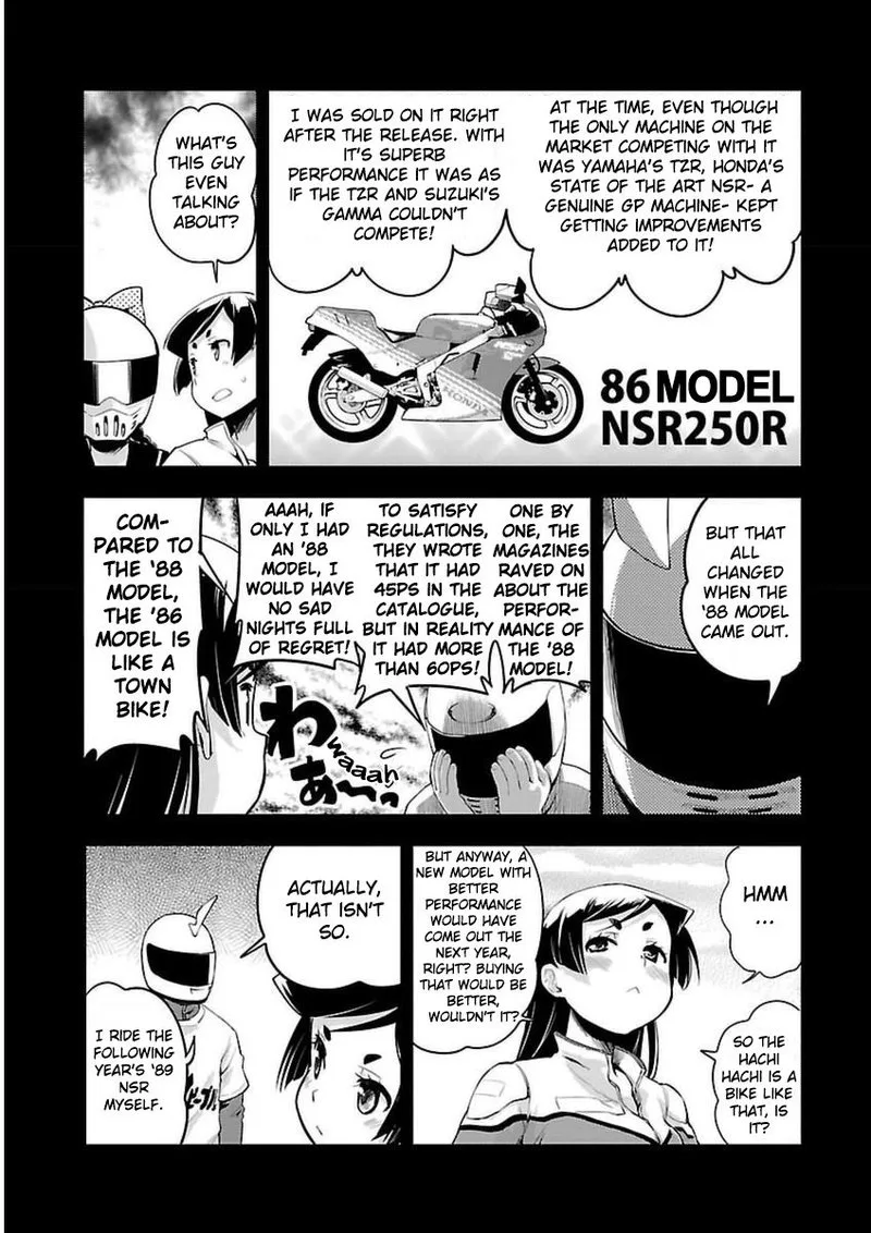 Bakuon!! Chapter 43 page 7