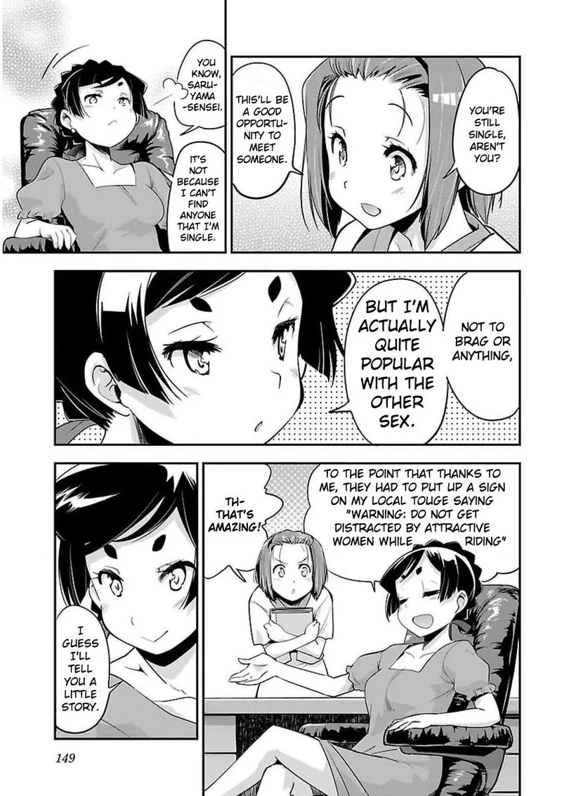 Bakuon!! Chapter 43 page 3