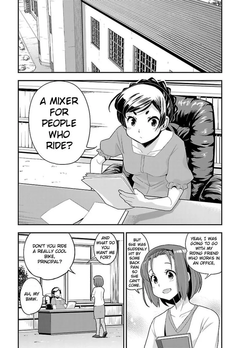 Bakuon!! Chapter 43 page 2
