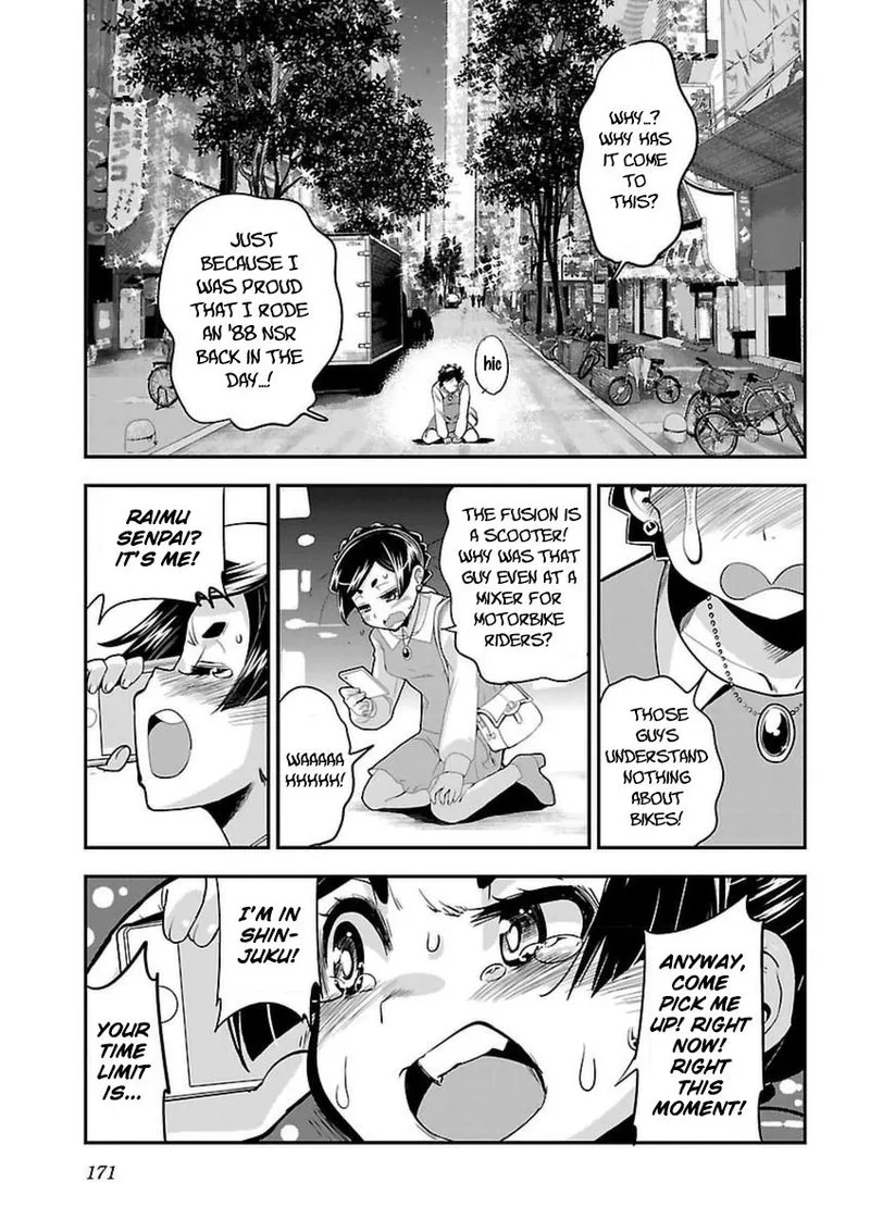 Bakuon!! Chapter 43 page 25