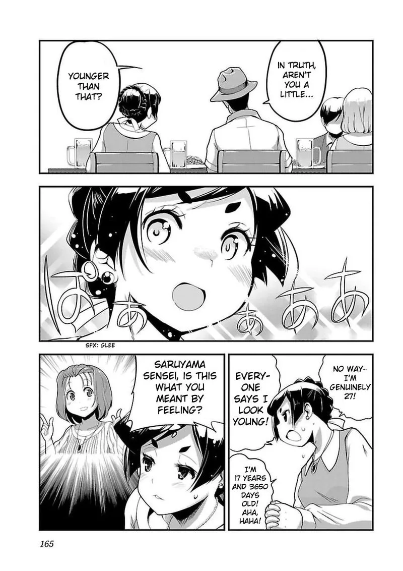 Bakuon!! Chapter 43 page 19
