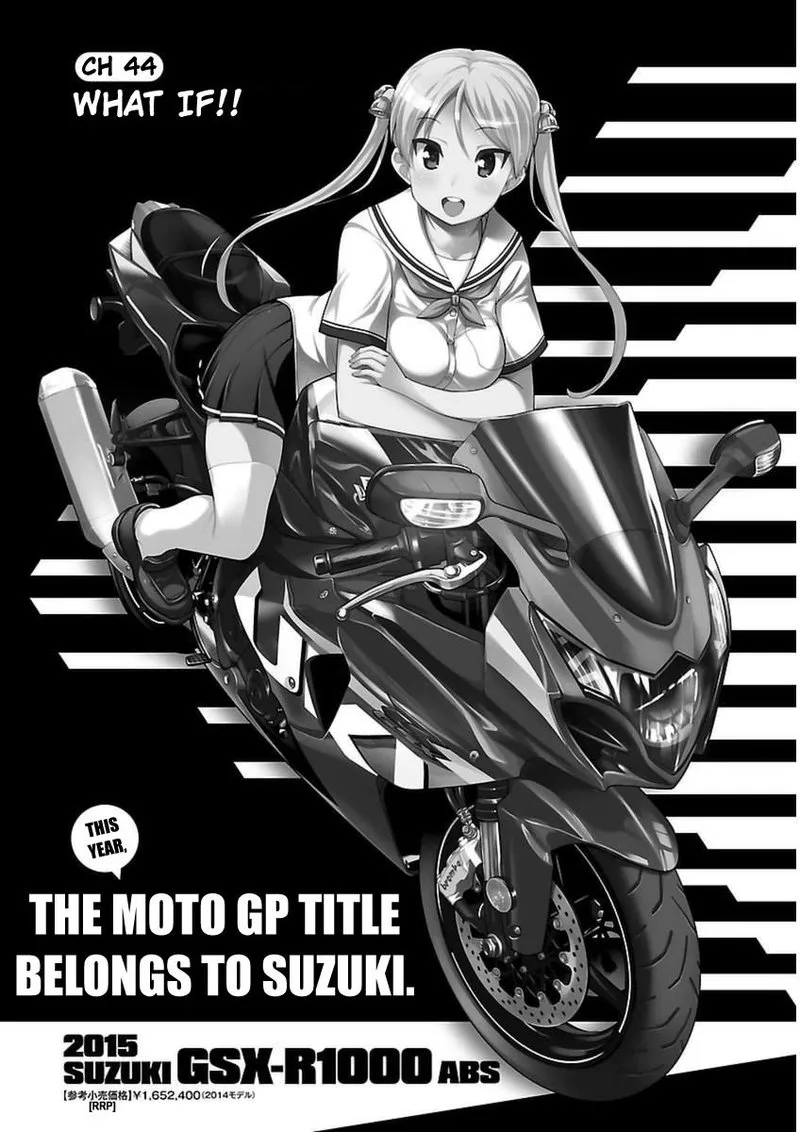 Bakuon!! Chapter 44 page 1