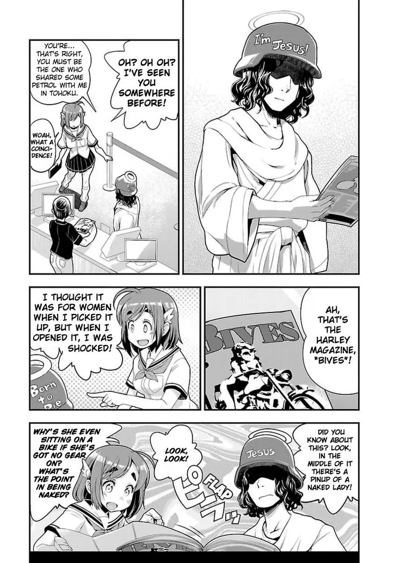 Bakuon!! Chapter 44 page 5