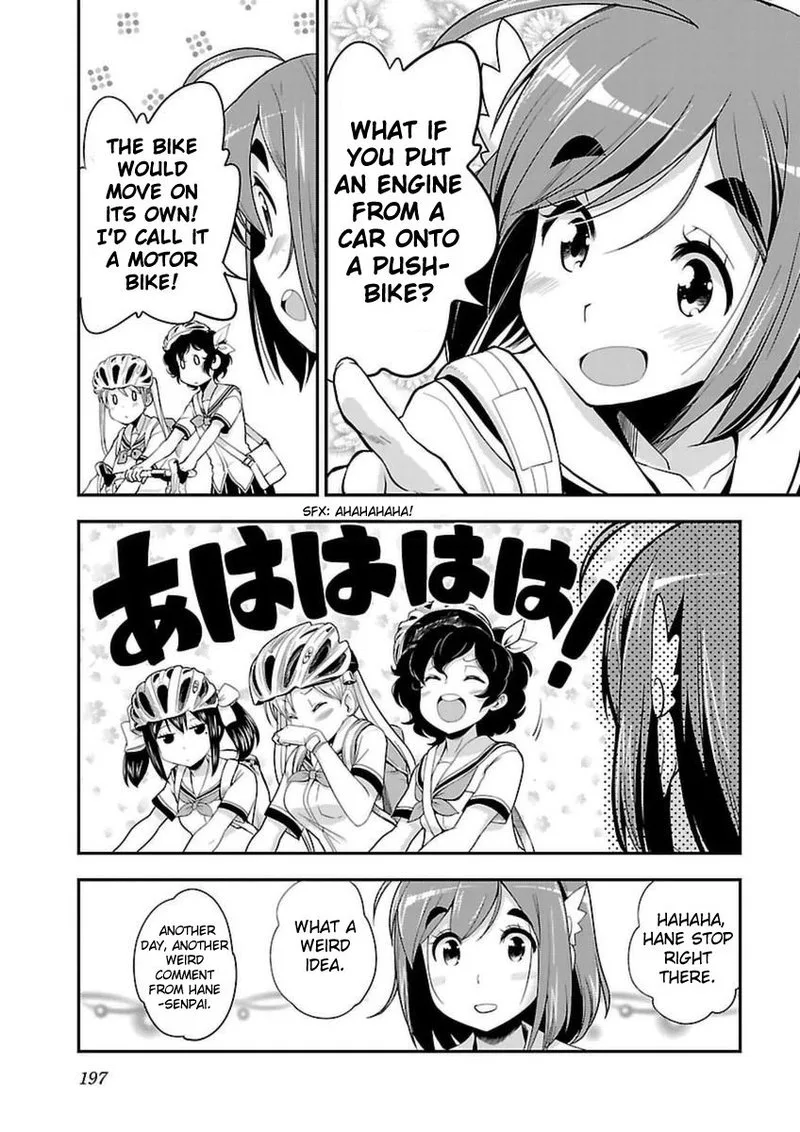 Bakuon!! Chapter 44 page 22