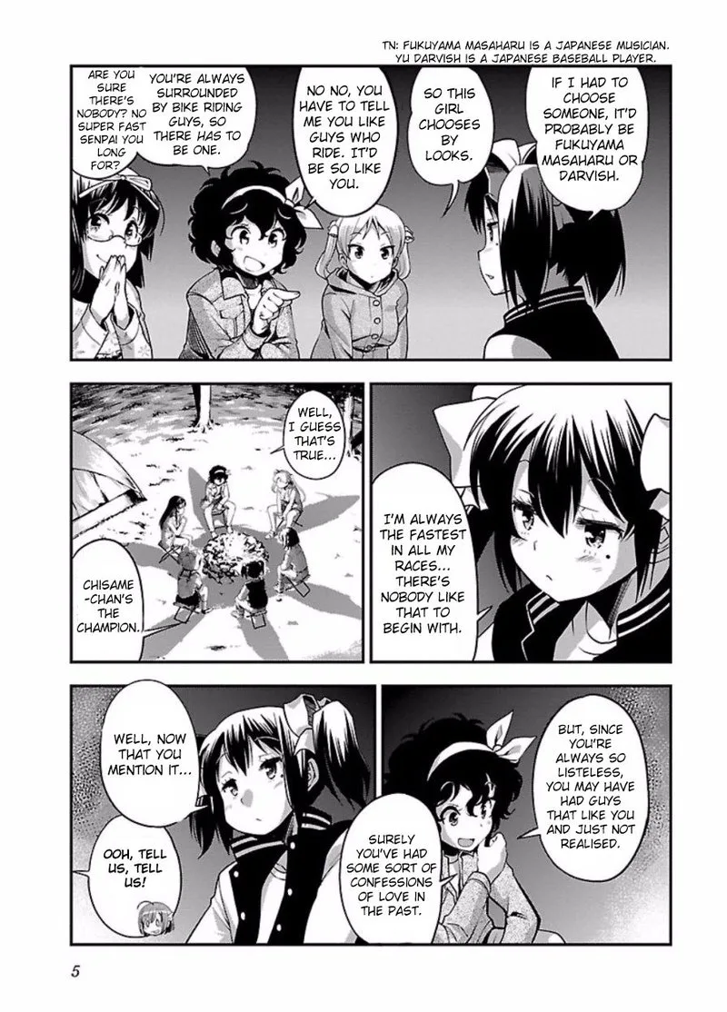 Bakuon!! Chapter 45 page 7