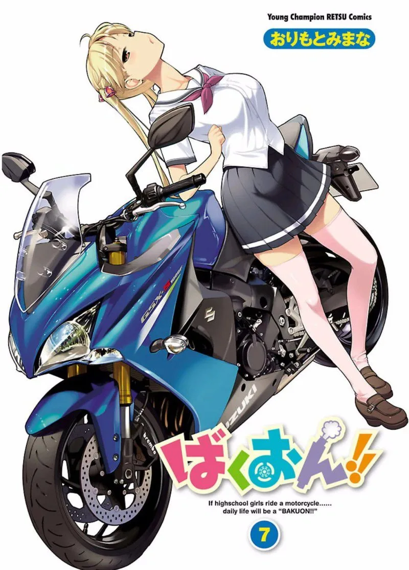 Bakuon!! Chapter 45 page 3