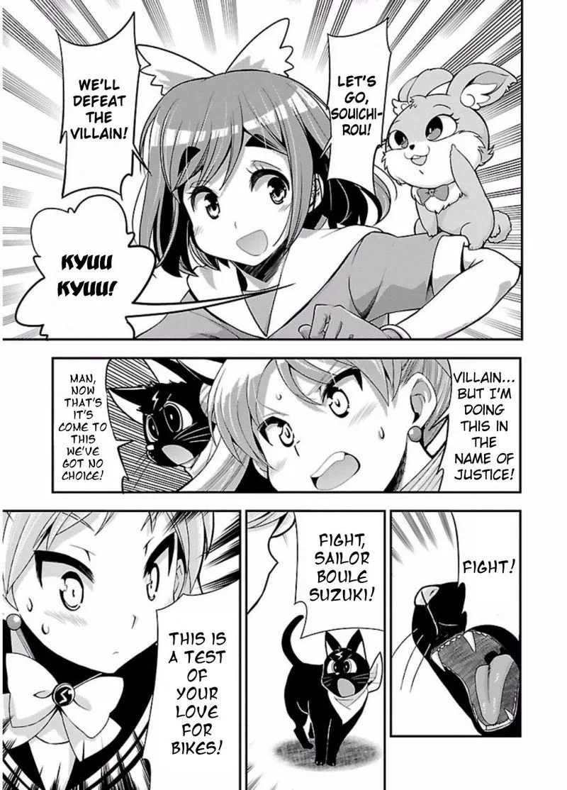 Bakuon!! Chapter 46 page 24