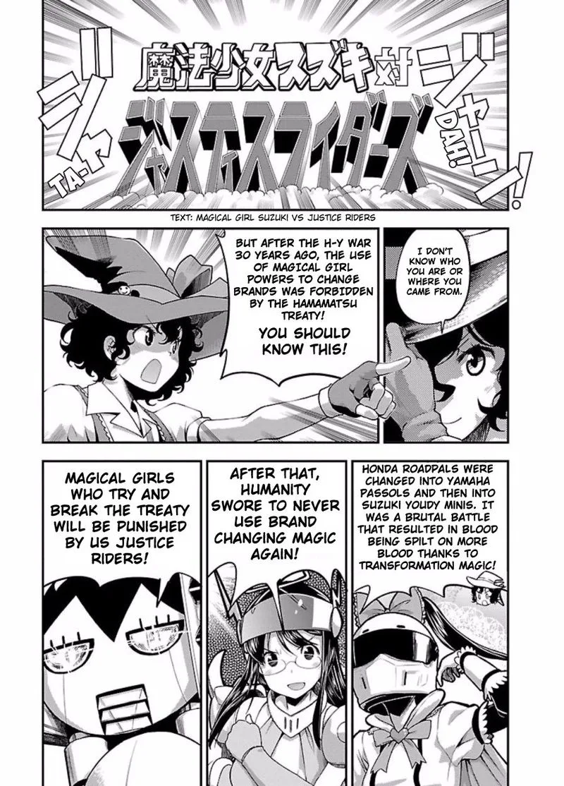 Bakuon!! Chapter 46 page 23