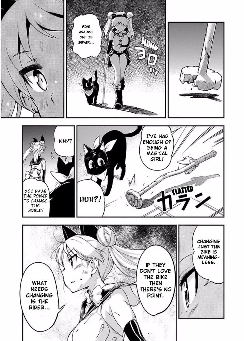 Bakuon!! Chapter 46 page 26