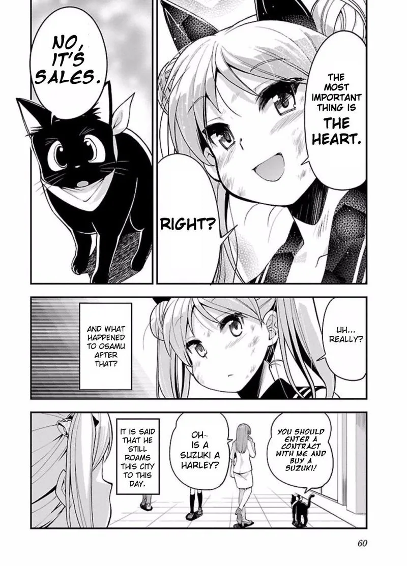 Bakuon!! Chapter 46 page 27