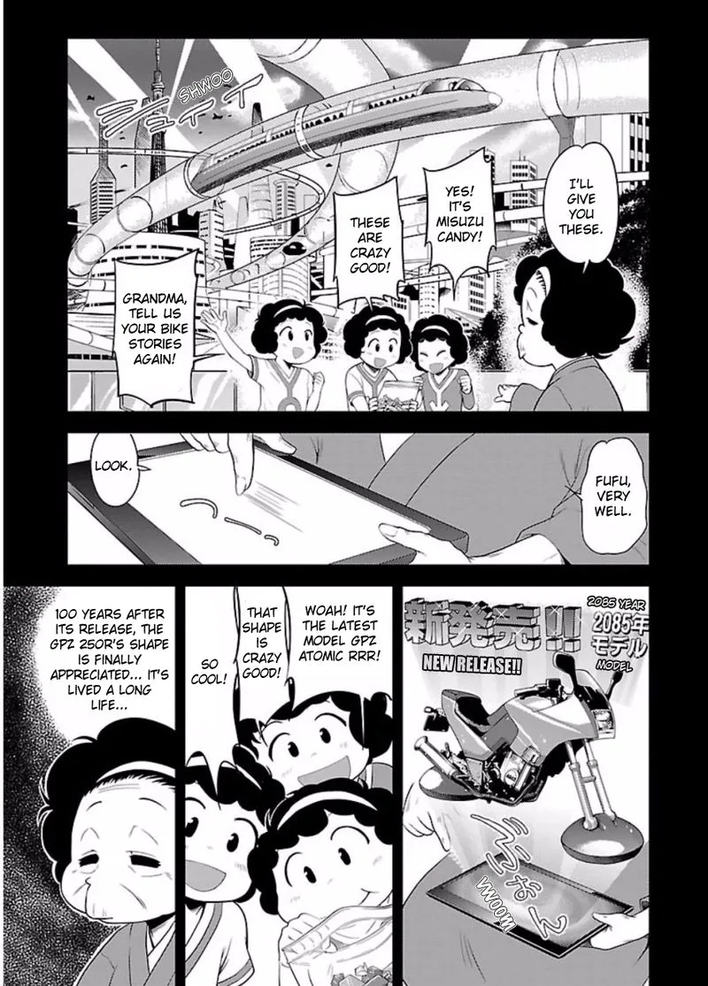 Bakuon!! Chapter 47 page 5