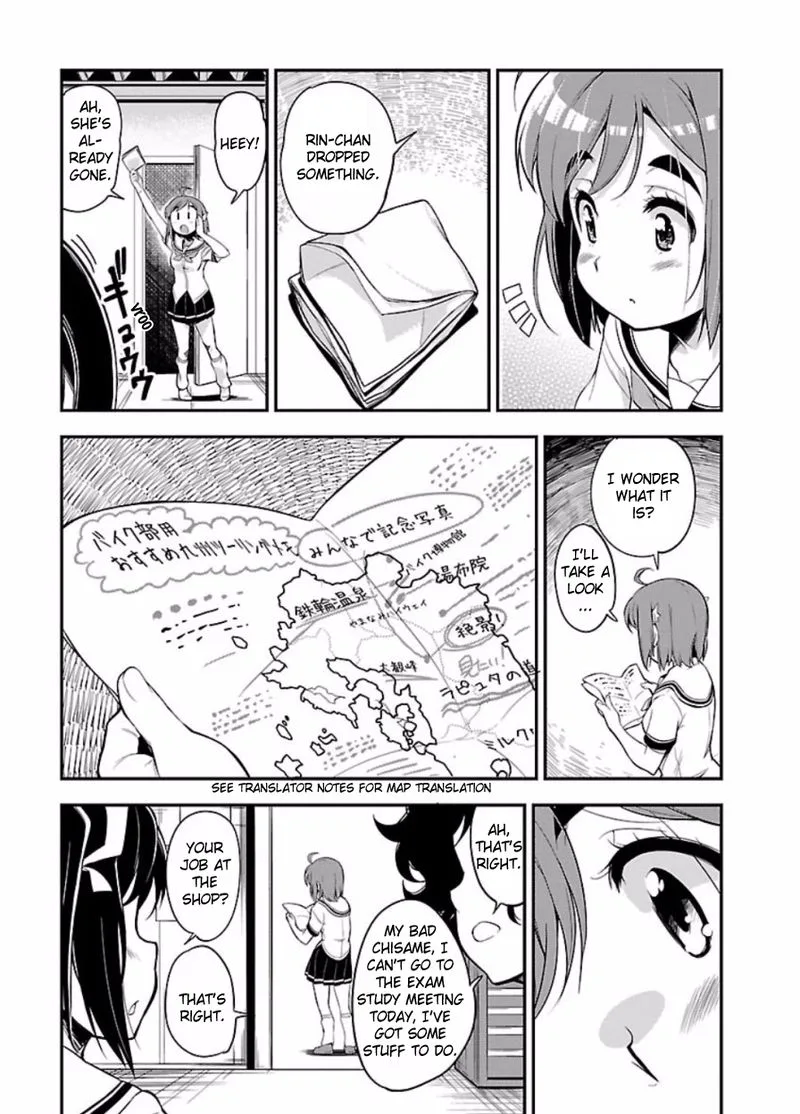 Bakuon!! Chapter 47 page 14