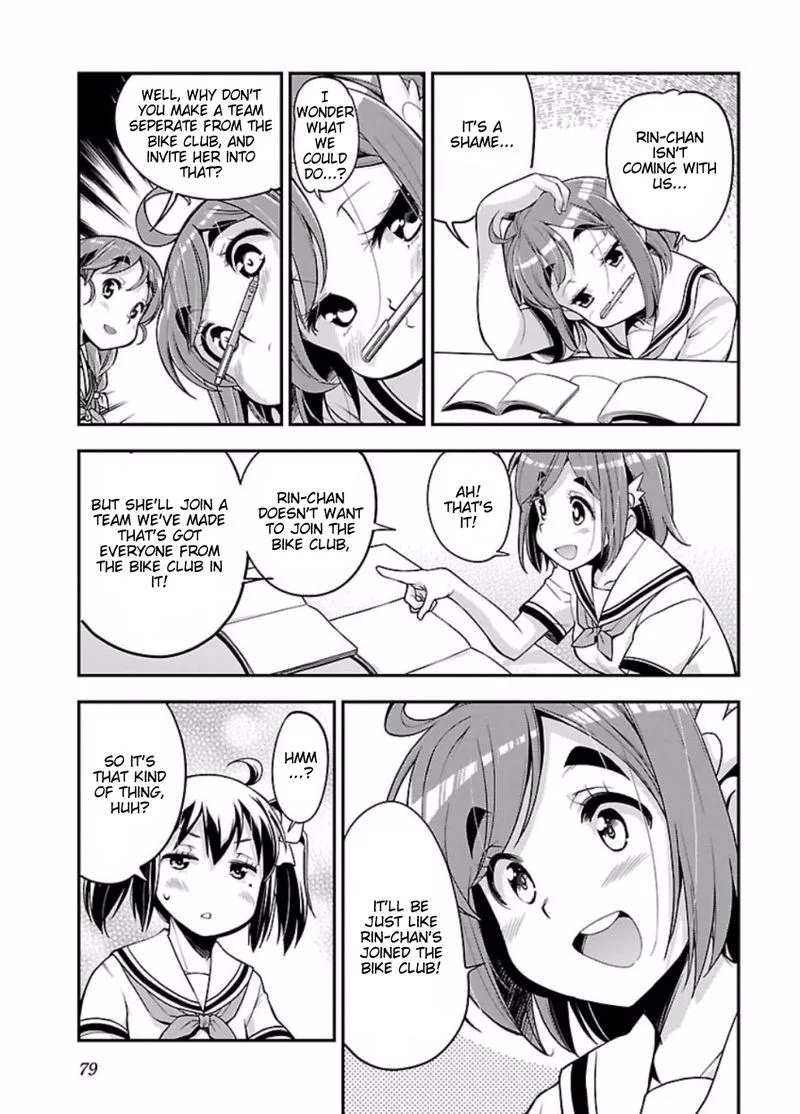 Bakuon!! Chapter 47 page 17