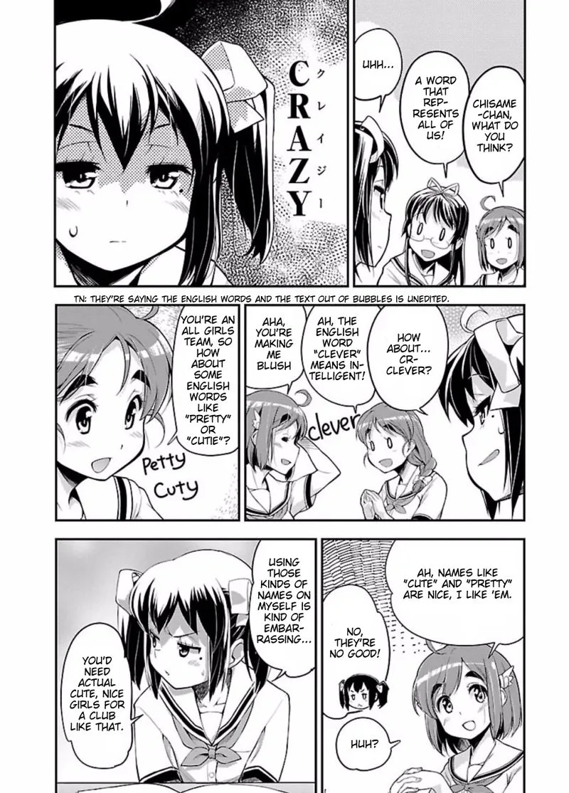 Bakuon!! Chapter 47 page 19