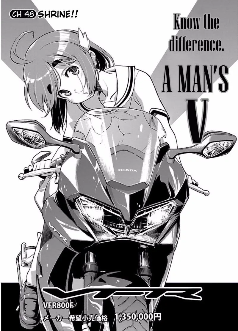 Bakuon!! Chapter 48 page 1