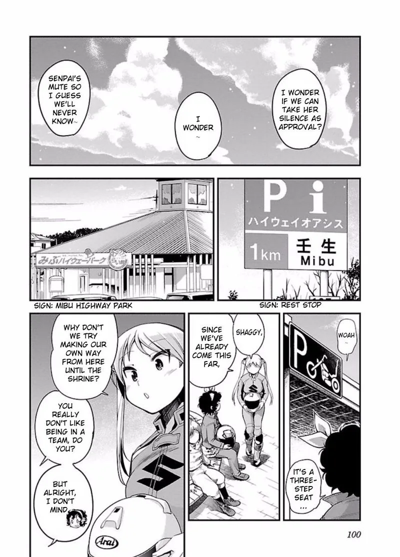 Bakuon!! Chapter 48 page 5