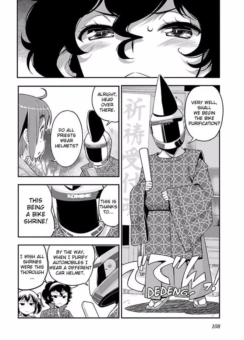 Bakuon!! Chapter 48 page 13