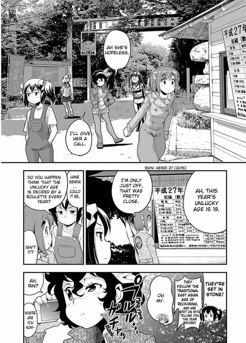 Bakuon!! Chapter 48 page 8