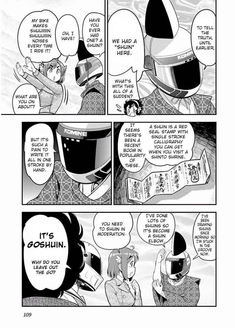 Bakuon!! Chapter 48 page 14