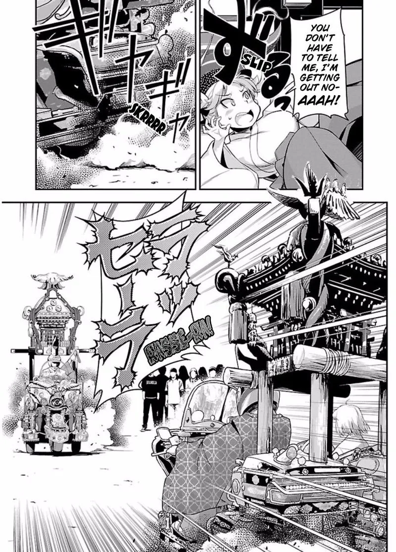 Bakuon!! Chapter 48 page 24