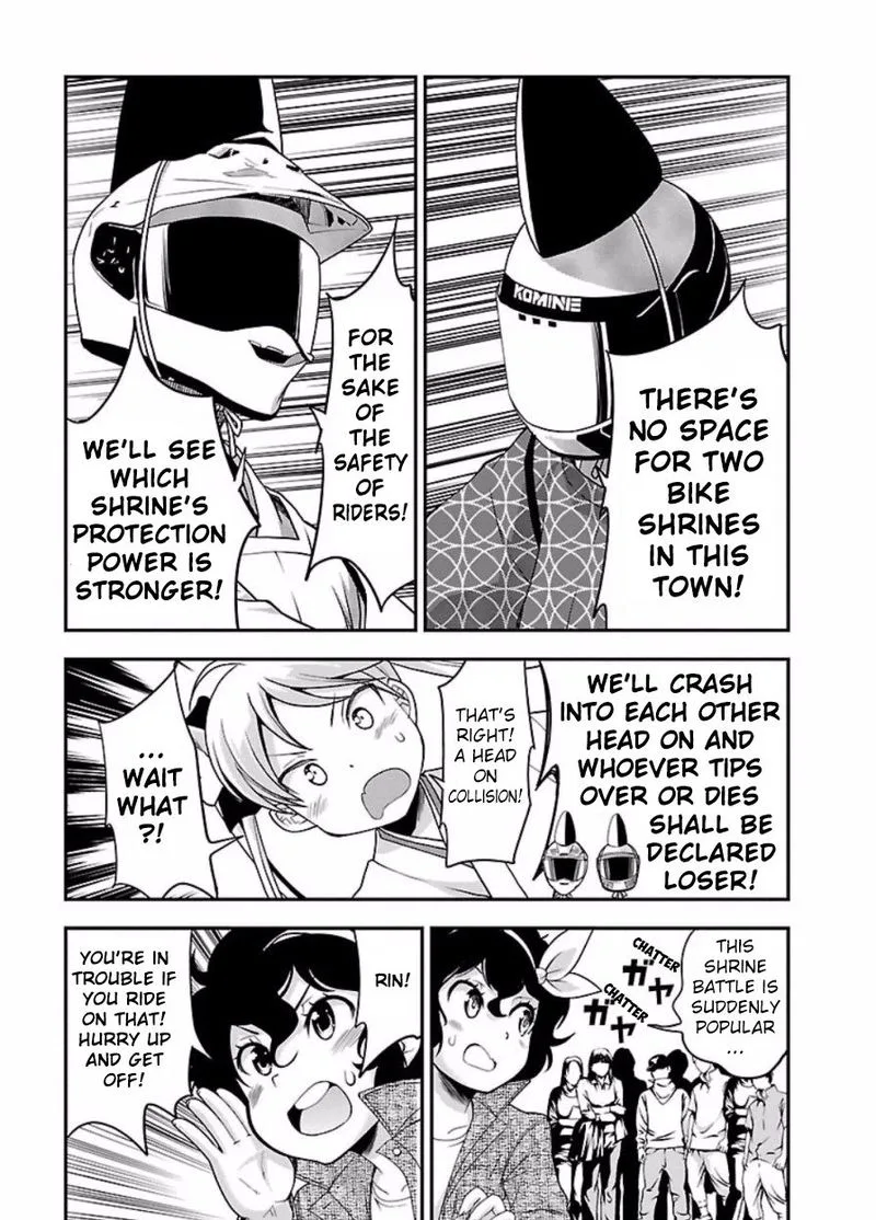 Bakuon!! Chapter 48 page 23