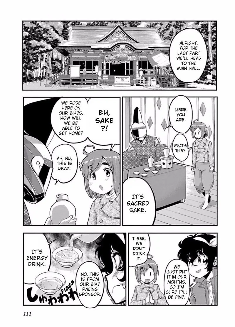 Bakuon!! Chapter 48 page 16