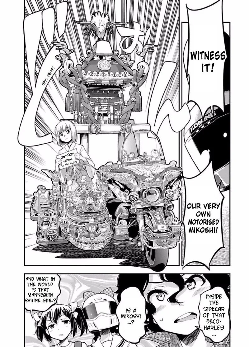 Bakuon!! Chapter 48 page 18
