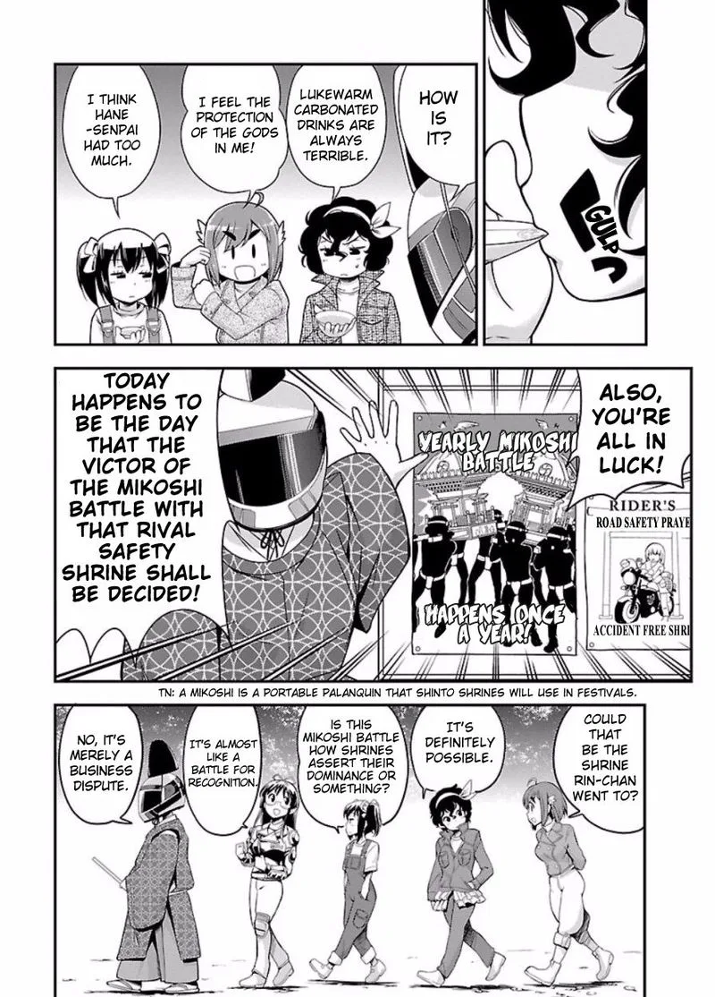 Bakuon!! Chapter 48 page 17