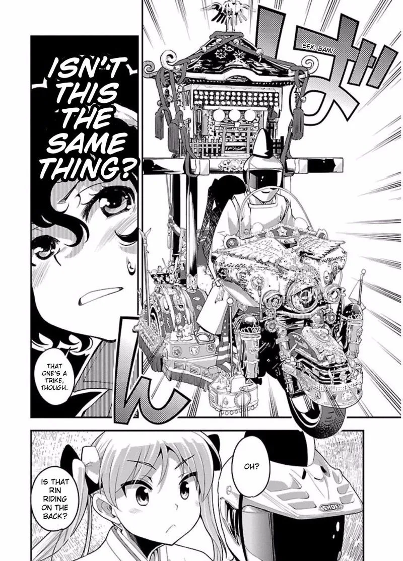 Bakuon!! Chapter 48 page 21