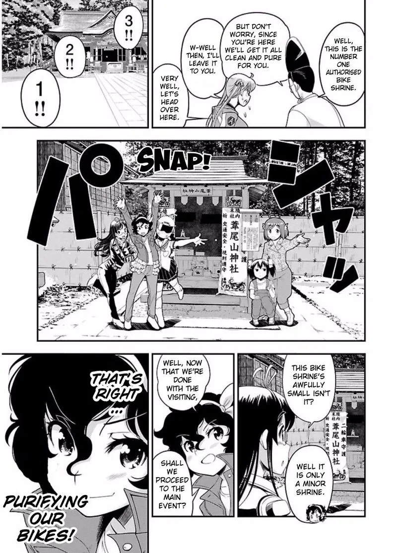 Bakuon!! Chapter 48 page 12