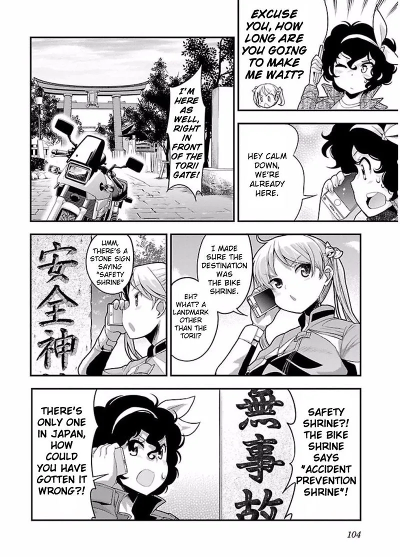 Bakuon!! Chapter 48 page 9