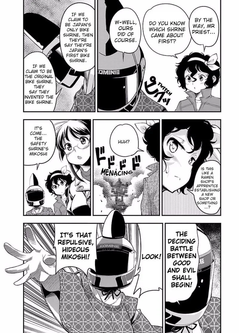 Bakuon!! Chapter 48 page 20