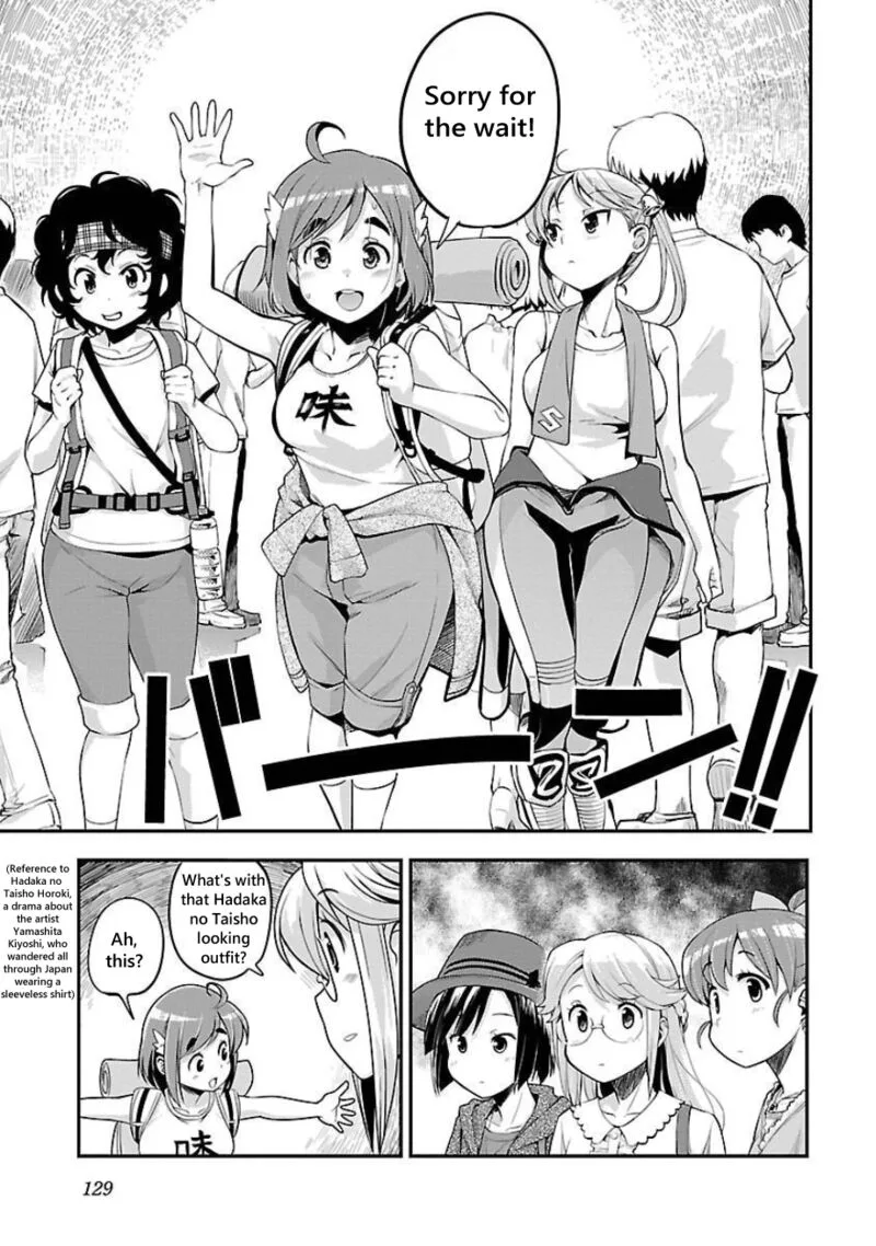Bakuon!! Chapter 49 page 5