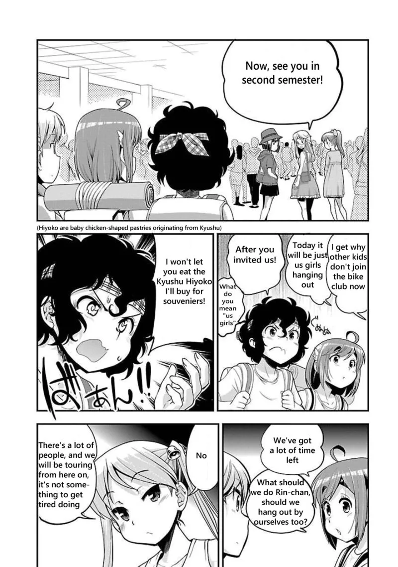Bakuon!! Chapter 49 page 7