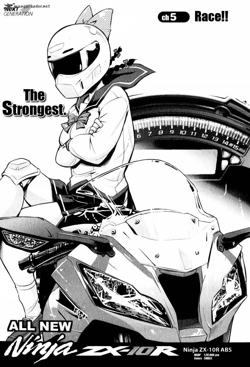Bakuon!! Chapter 5 page 1