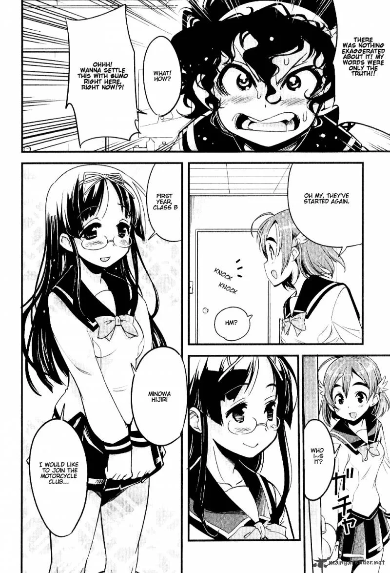 Bakuon!! Chapter 5 page 6