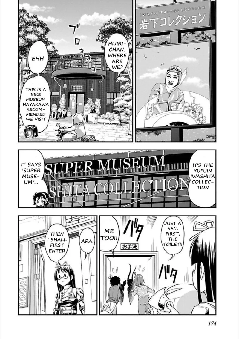 Bakuon!! Chapter 50 page 20