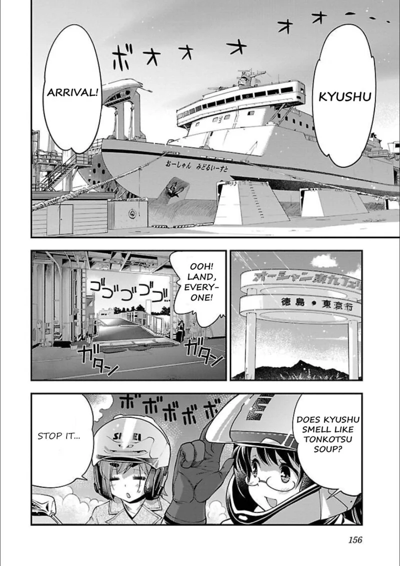 Bakuon!! Chapter 50 page 2