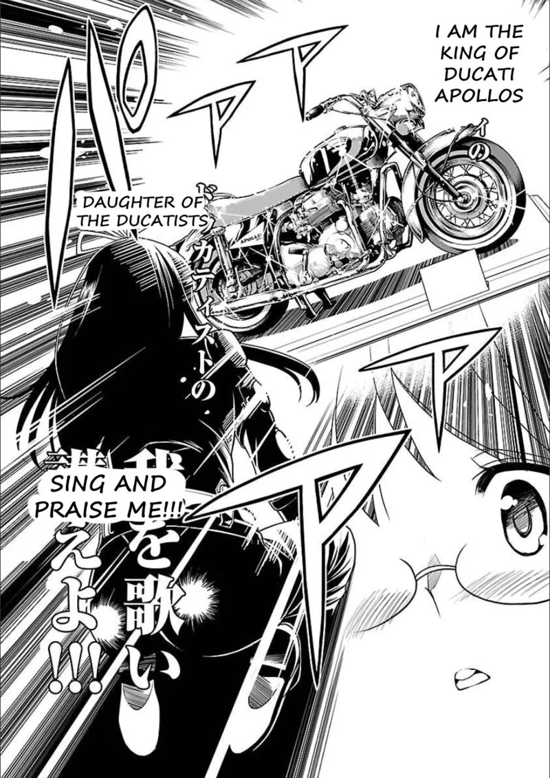 Bakuon!! Chapter 50 page 24