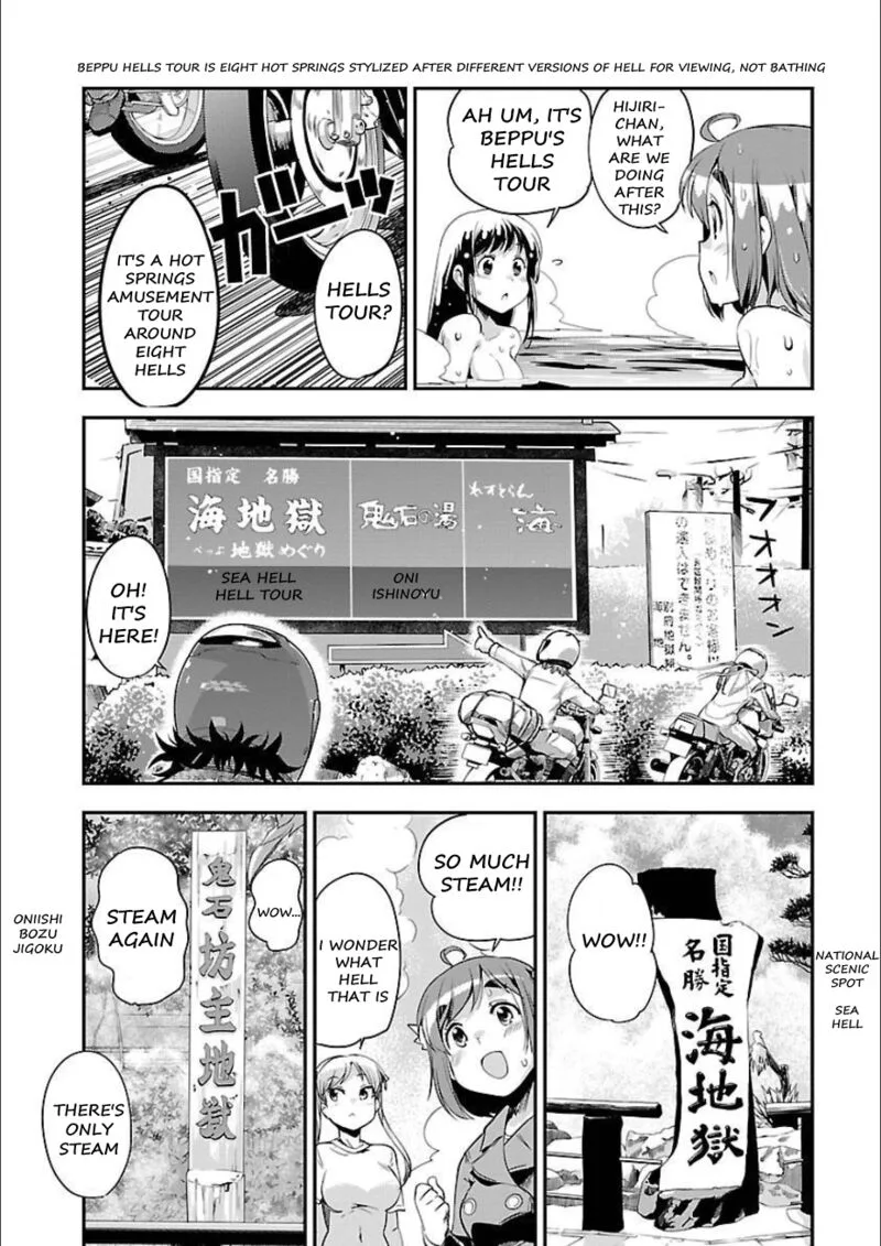 Bakuon!! Chapter 50 page 15