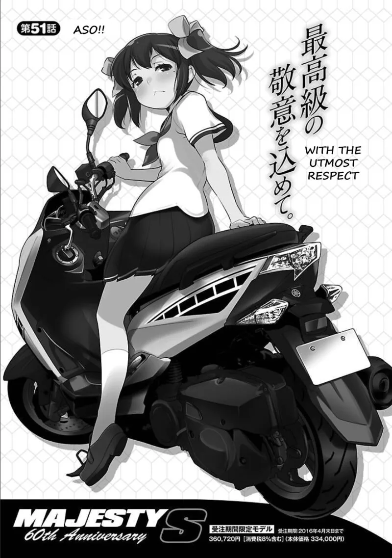 Bakuon!! Chapter 51 page 1