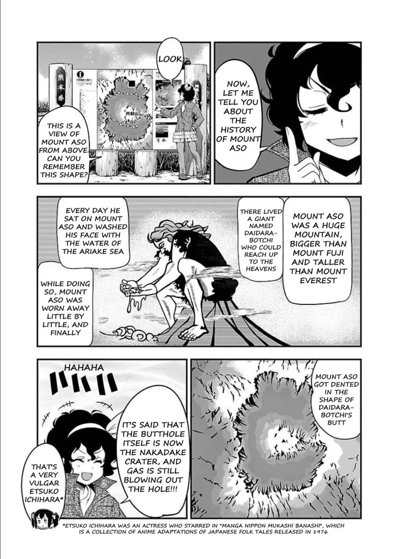 Bakuon!! Chapter 51 page 9