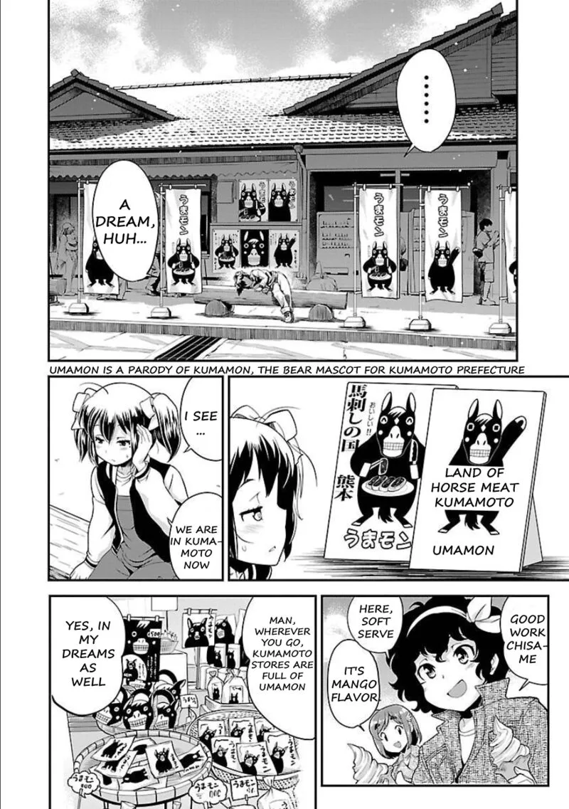 Bakuon!! Chapter 51 page 6