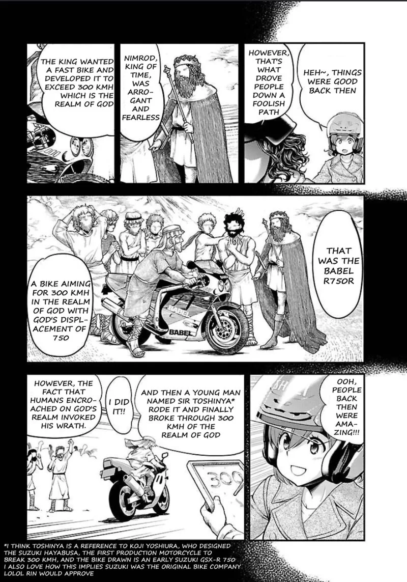 Bakuon!! Chapter 52 page 19