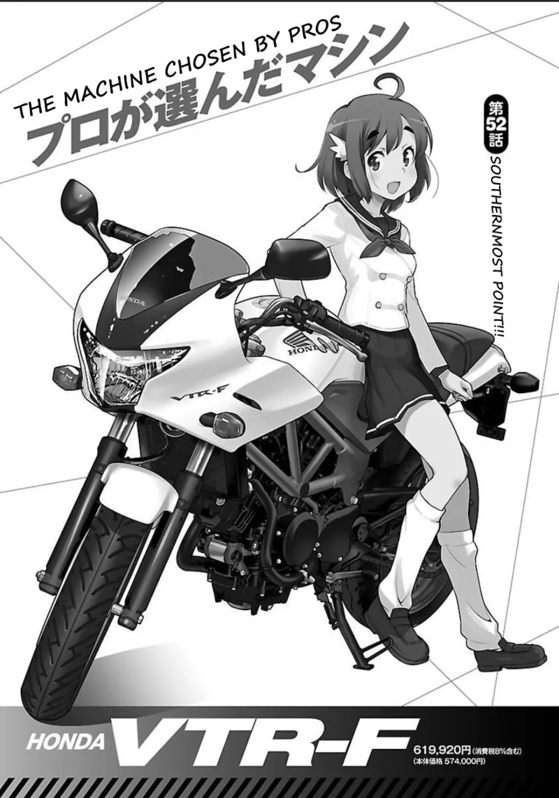 Bakuon!! Chapter 52 page 4