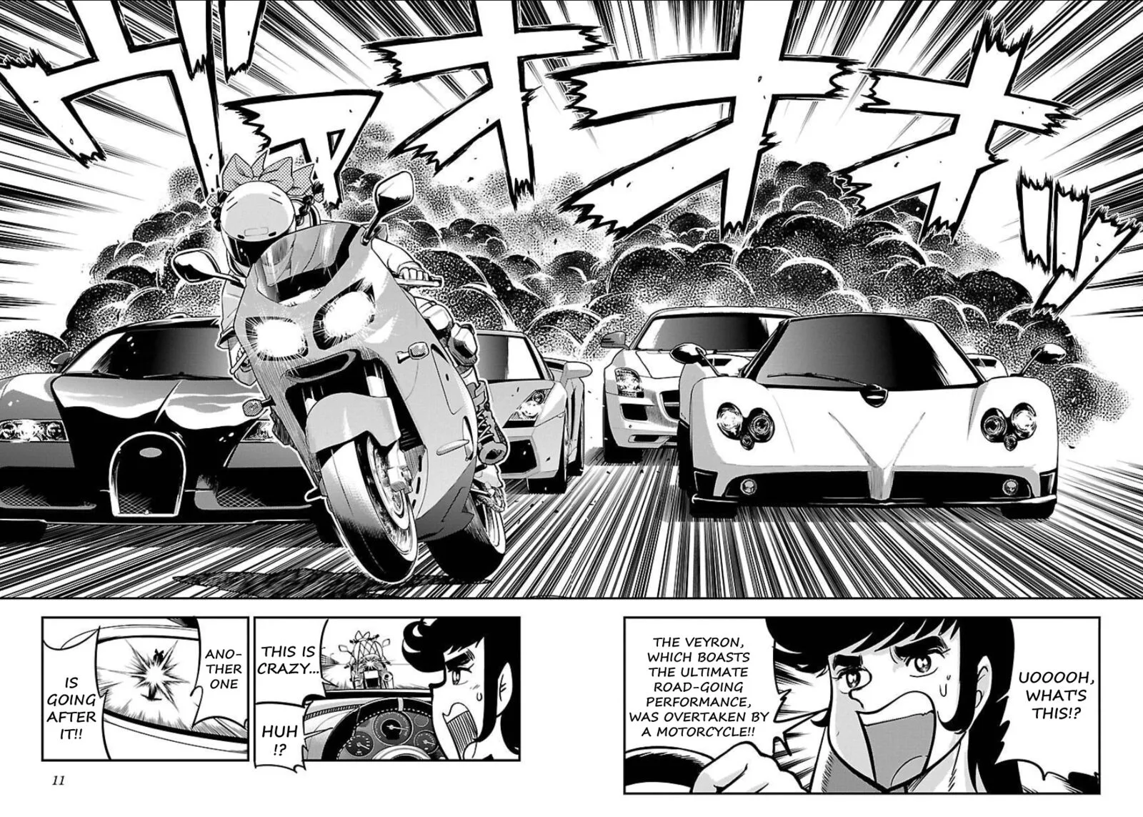 Bakuon!! Chapter 52 page 11