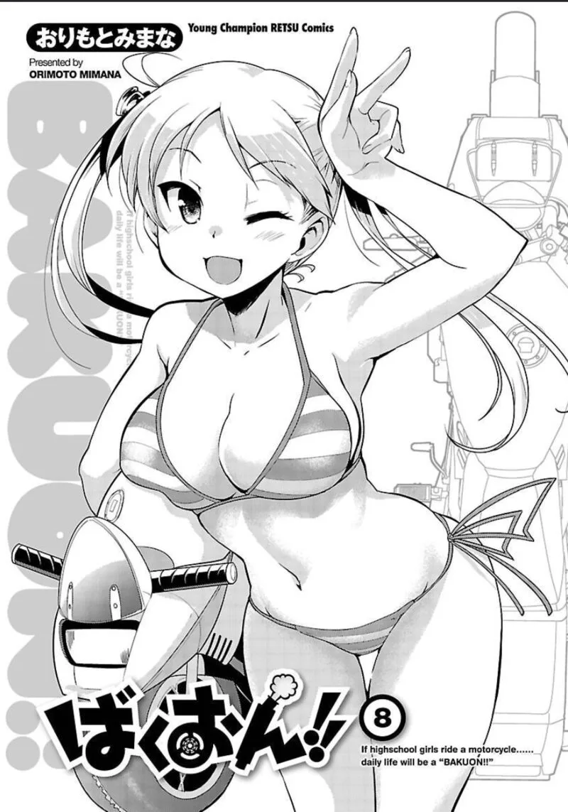 Bakuon!! Chapter 52 page 2
