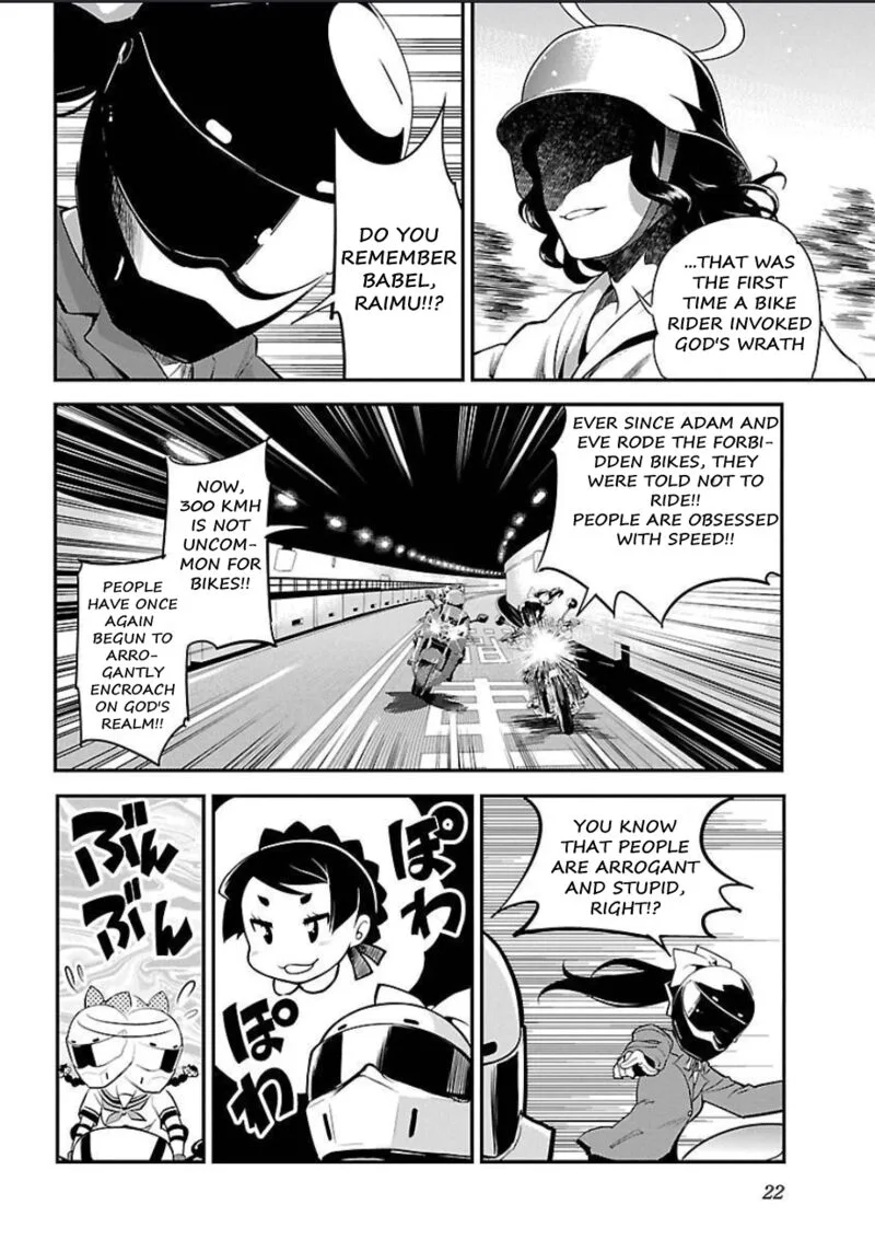 Bakuon!! Chapter 52 page 21