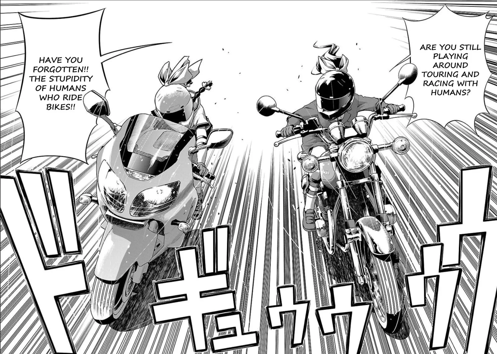 Bakuon!! Chapter 52 page 16
